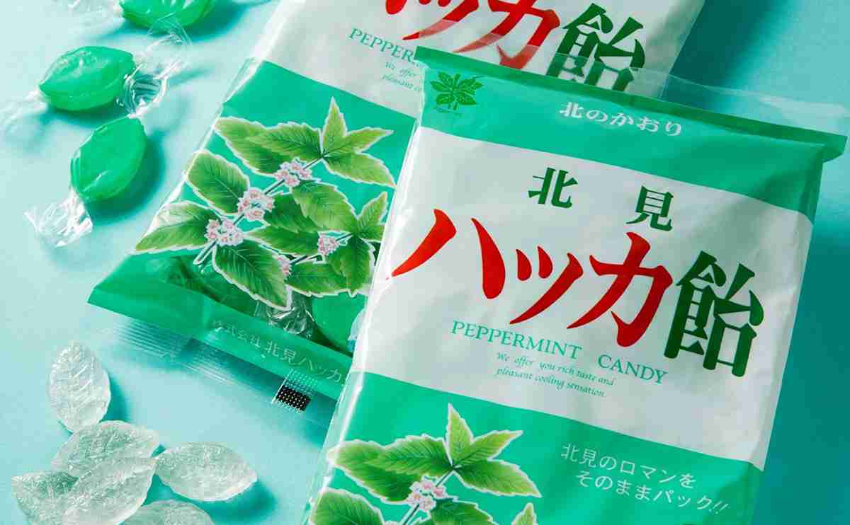 ミントの美味しい飴を教えて下さい❗