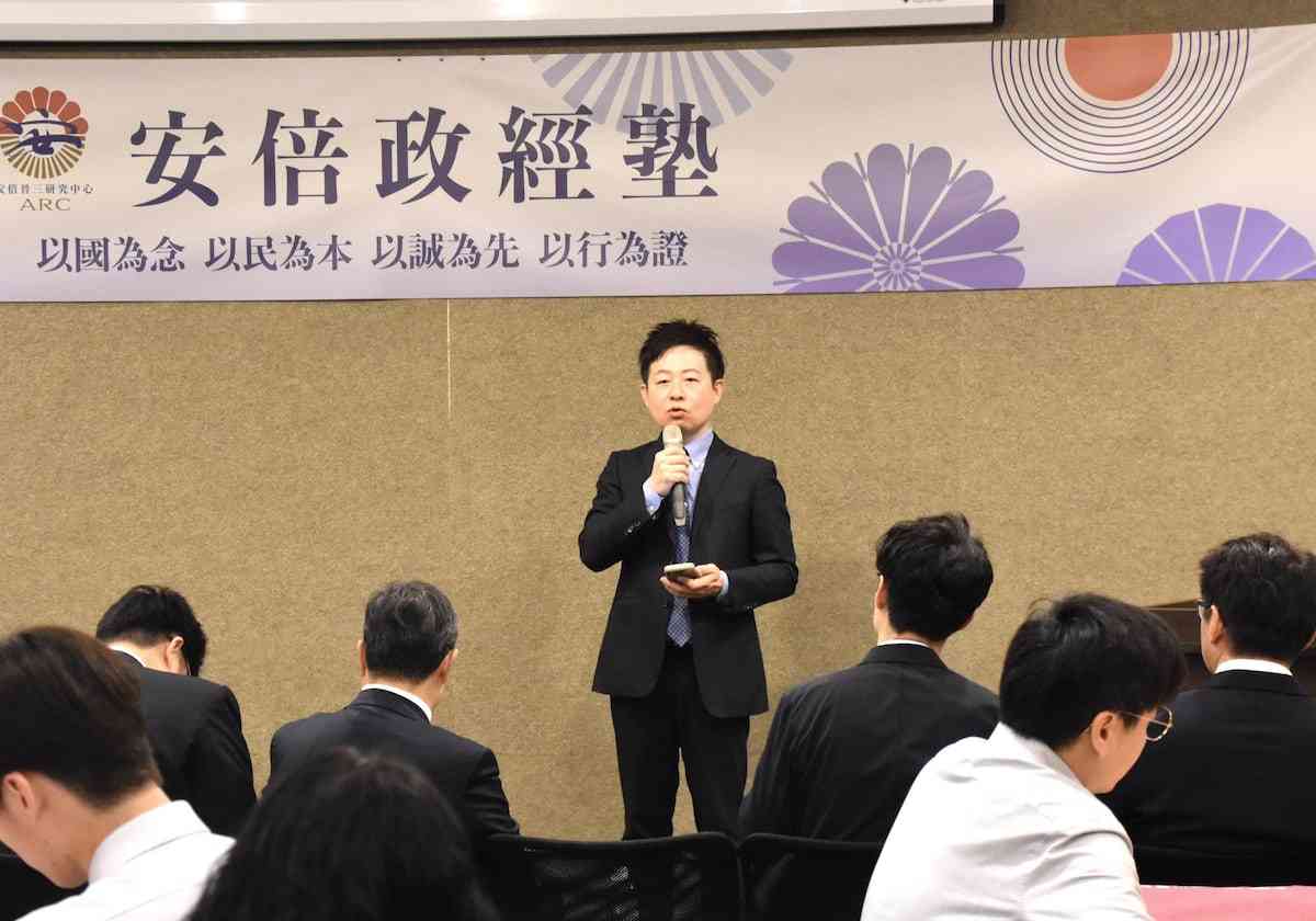 台湾・政治大で「安倍政経塾」開講　「日台関係に貢献できる人材育成」来春には東京でも｜Infoseekニュース