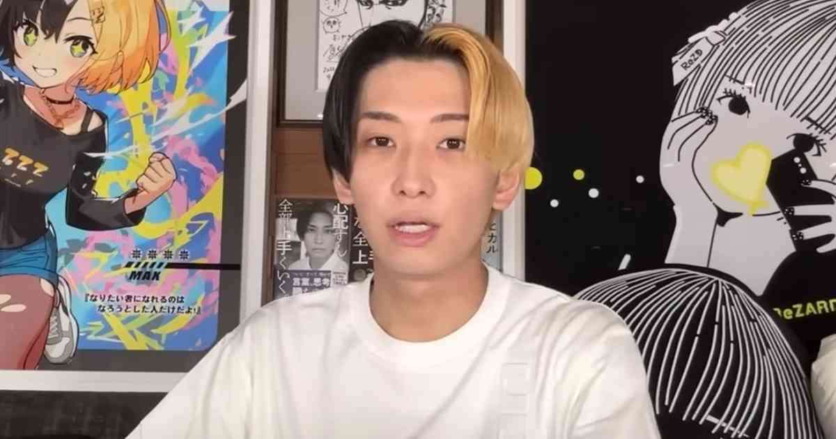 「タモリさんって全く面白くない」ヒカルの“芸人批判”にネット不快感…過去には千鳥、かまいたちも標的に