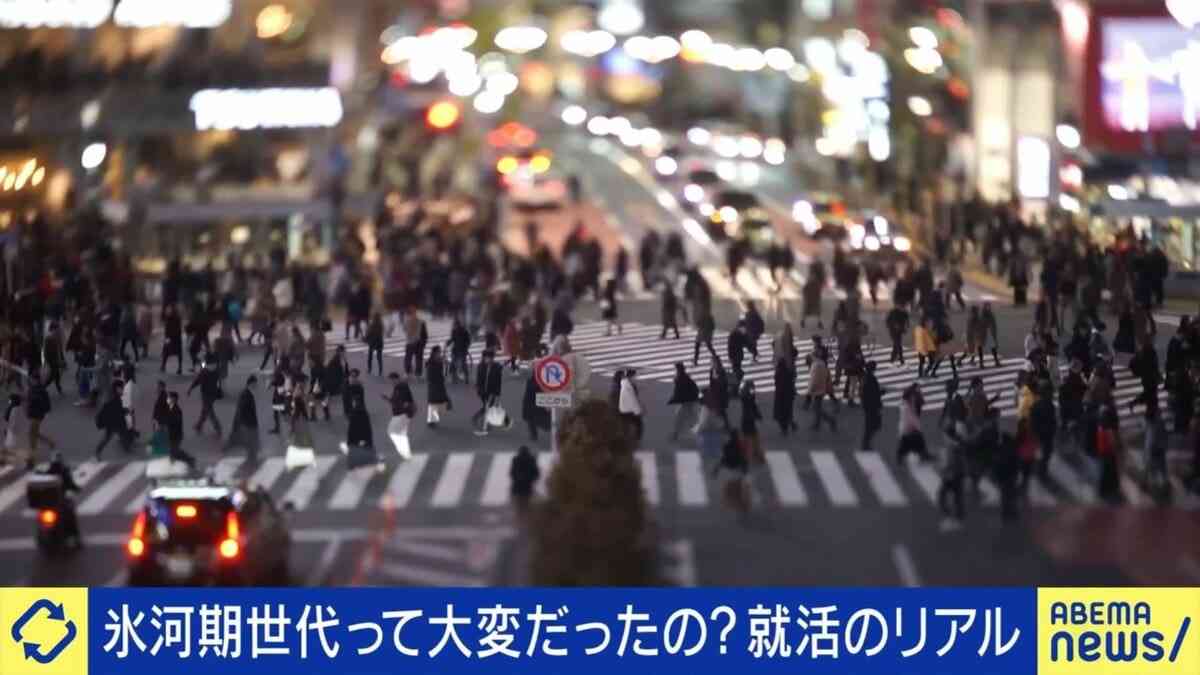 20代半数が「静かな退職」…一体なぜ？ひろゆき「自分の努力が報われない社会にどんどんなっている」 | 国内 | ABEMA TIMES | アベマタイムズ