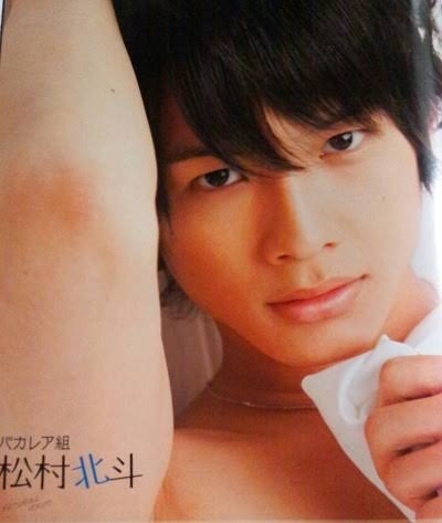 Snow Man目黒蓮、雨天の中ファンと交流→虹空に 約3ヶ月ぶり一時帰国に大歓声