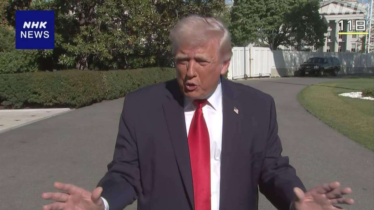 トランプ氏「米海軍がホルムズ海峡封鎖を開始する」SNS投稿 | NHKニュース | トランプ大統領、イラン情勢、アメリカ