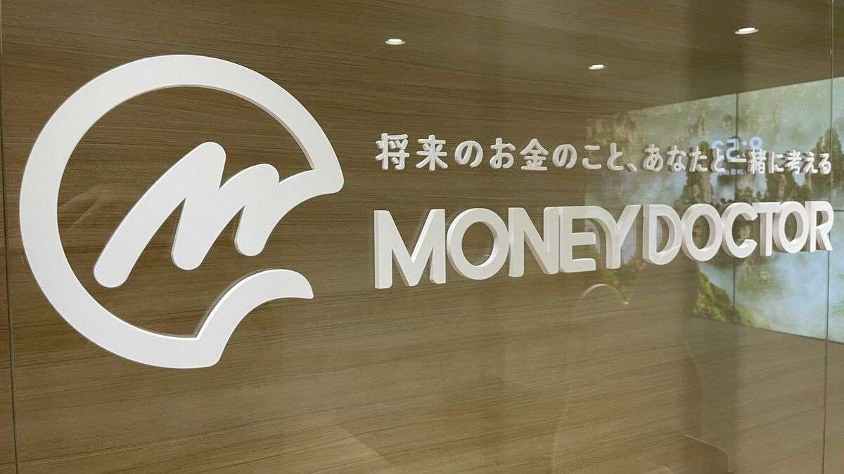 ｢生保業界のビッグモーター｣にすり寄る生保 生保による過剰な便宜供与と利益供与が復活 | 金融業界 | 東洋経済オンライン