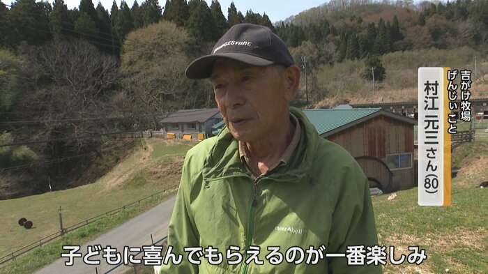 富山・氷見市のヤギ牧場でかわいすぎる赤ちゃん7頭誕生　「抱っこできるのは今の時期だけ」 総勢39頭の大所帯に