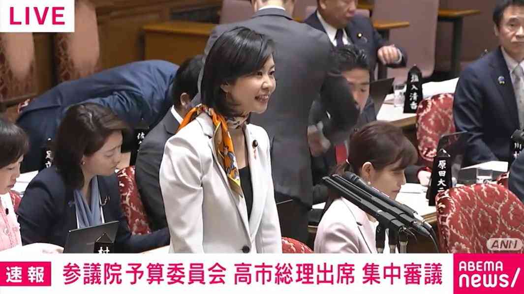 「国旗損壊罪に罰則を設けるべき」参政議員が自民党内の「罰則なし」議論をけん制 高市総理の答えは（ABEMA TIMES） - Yahoo!ニュース