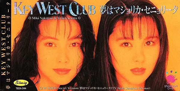 木南晴夏、最初はアイドルだった！「向いてなかった」「私って本当は何がやりたかったんだっけ？」