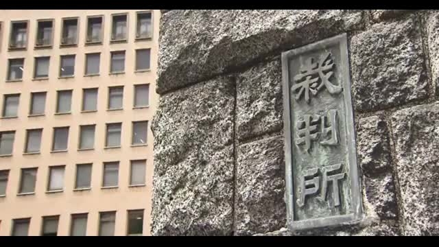 【速報】高校生の息子を殺害した罪で父親に懲役３年執行猶予５年の有罪判決〈仙台地裁〉（仙台放送） - Yahoo!ニュース