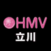 HMV立川 on X