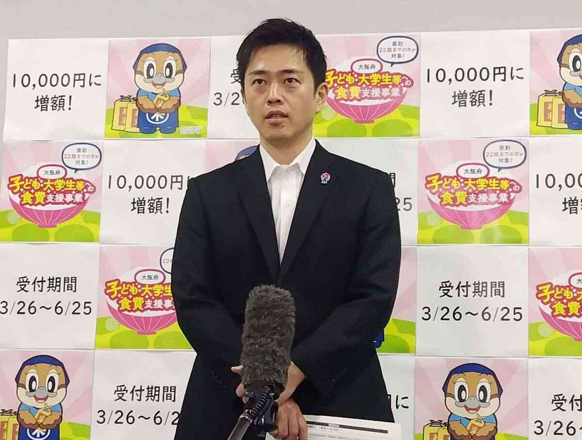 辺野古抗議船、吉村大阪府知事「安全とは思えず、非常に問題ある」府内学校の関わりはゼロ（産経新聞） - Yahoo!ニュース