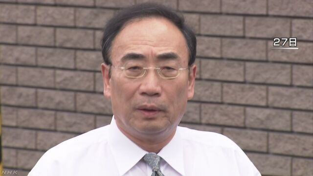 森友学園の籠池泰典前理事長と妻を逮捕 国の補助金を不正受給の疑い