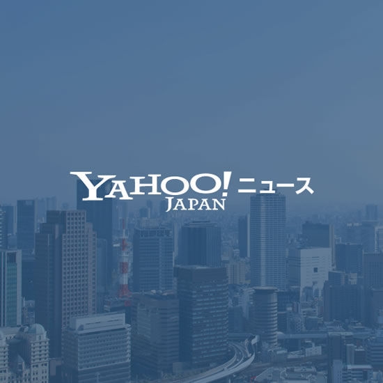 ペルシャ湾内の日本人4人が下船と国交相（共同通信） - Yahoo!ニュース