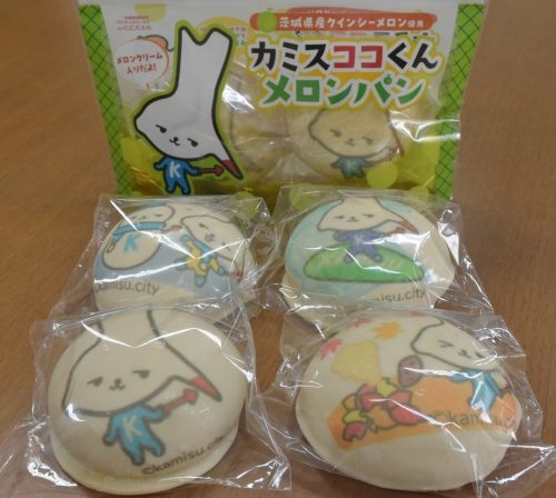 くじ引き当選の茨城県神栖市長選　当選無効　県選管が票の再々点検の結果…「まんじゅうや」「だんごさん」は無効票