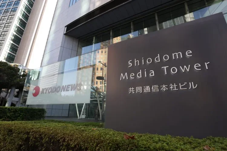 【共同通信幹部の「ぶっ殺す」発言騒動】背景に外信部と政治部の社内政争か　懇親会の乾杯挨拶での発言めぐり会社側が社内メールで送った「幹部の謝罪」の全容 | スマートニュース
