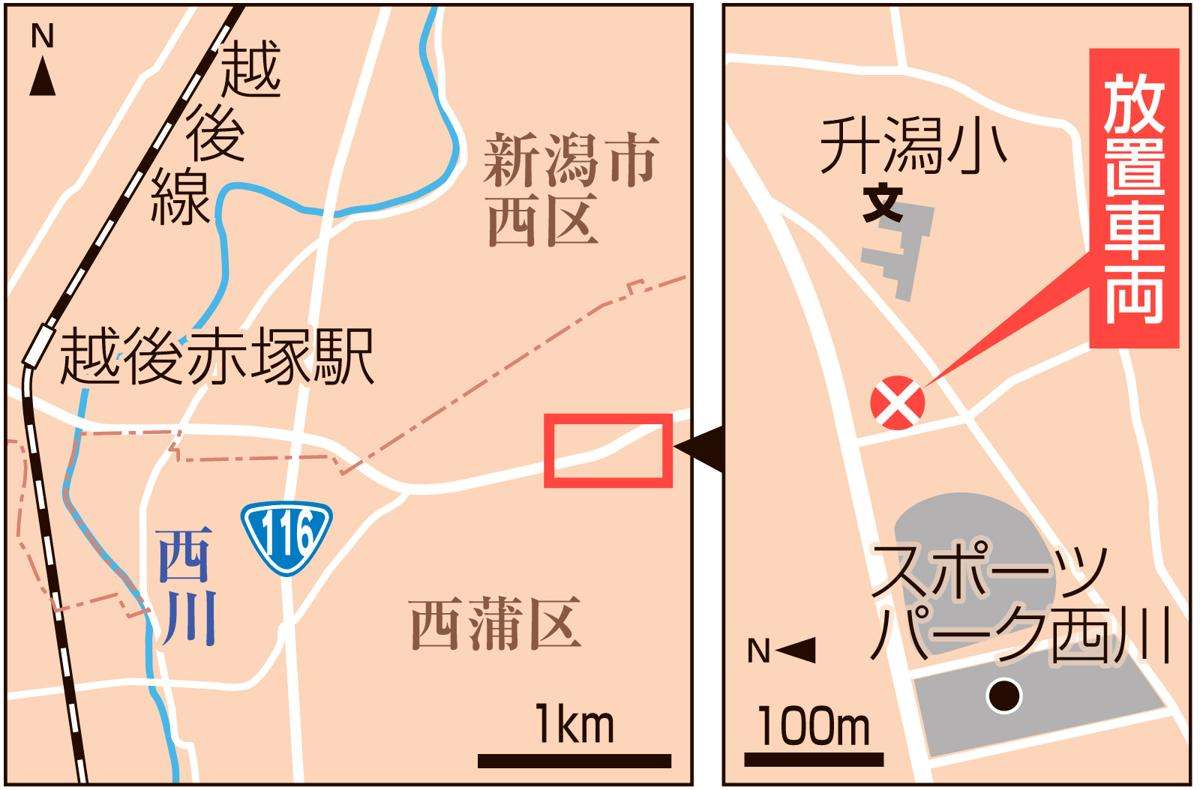 新潟市が「15年無断駐車」のワゴン車持ち主に損害賠償54万円求め提訴、勝訴の場合強制執行で撤去へ（新潟日報） - Yahoo!ニュース