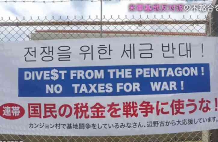 愛国心があるからこそ日本の批判をするのでは？