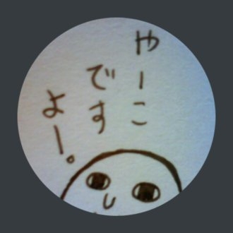 やーこ｜note