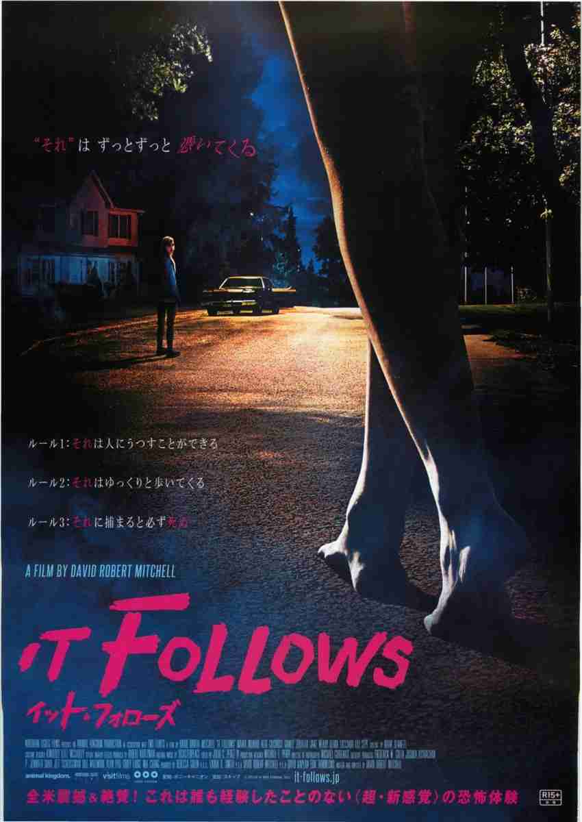ホラー映画の画像を貼って666コメントを目指すトピ