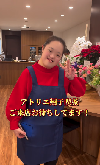 NHK「あさイチ」13日の誤報を訂正し謝罪「特集のなかで、誤りがありました」ダウン症の書家・金澤翔子さんが引退したと報じ「作家活動は続けていらっしゃると」