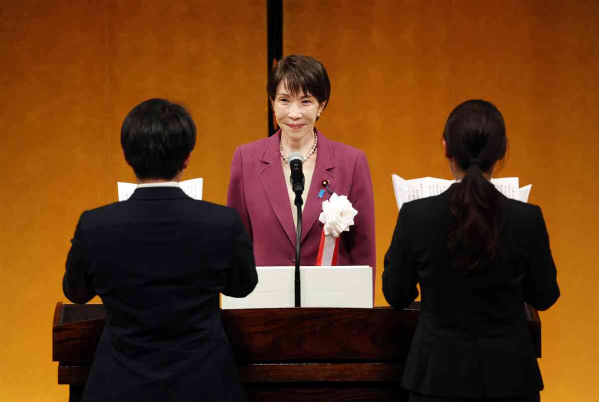 高市首相「志持って挑戦して」　公務員新人研修で訓示（時事通信） - Yahoo!ニュース