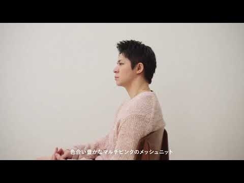 BANANA REPUBLICブランドアンバサダー Number_i 岸優太  - The Summer Edit -