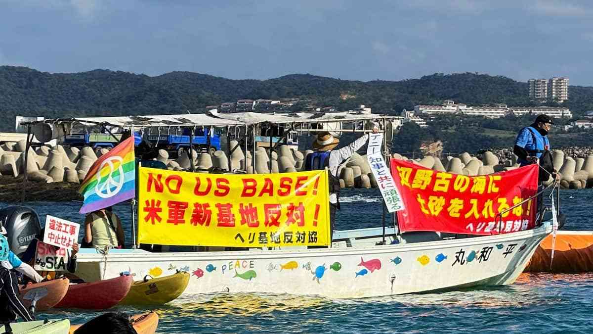 「活動家」の話を聞かせるのが私学の独自性か　無償化で問われる平和学習に「政治」が動く　メディアウオッチ　皆川豪志 - 産経ニュース