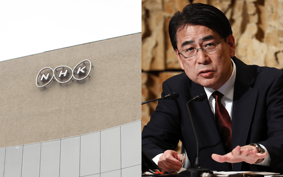 NHK会長18年ぶり内部昇格 急転人事の裏に「麻生太郎vs.高市首相」 | 週刊文春