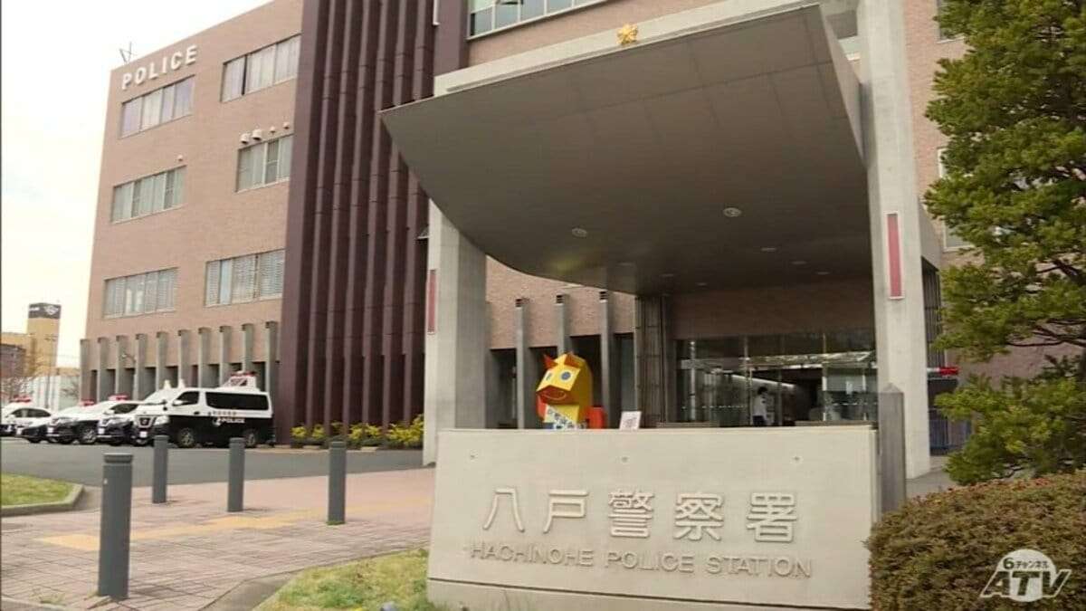 【速報・追記】「子供に暴力をふるっている男がいる」と通報　５歳男児に暴行の疑いで母親の交際相手の男を逮捕 | TBS NEWS DIG