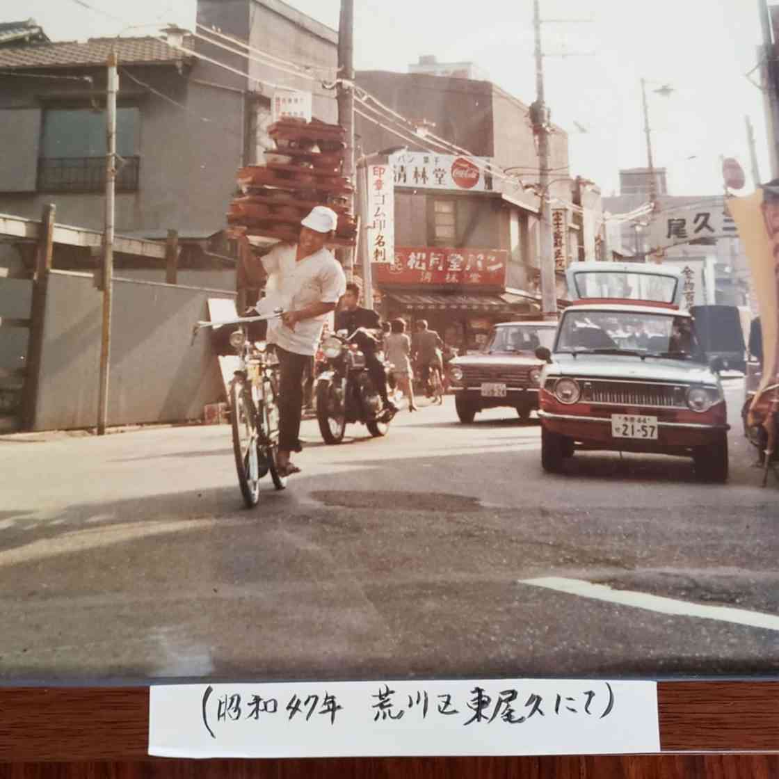 【青切符】自転車で「ハンドルに買い物袋ぶら下げ禁止」に批判殺到!「警察の反則金目当て」「カゴ付いてないのに」と言われてるけど、本当に守る必要あるんですか? 知らない人も多い“悲惨なリスク”