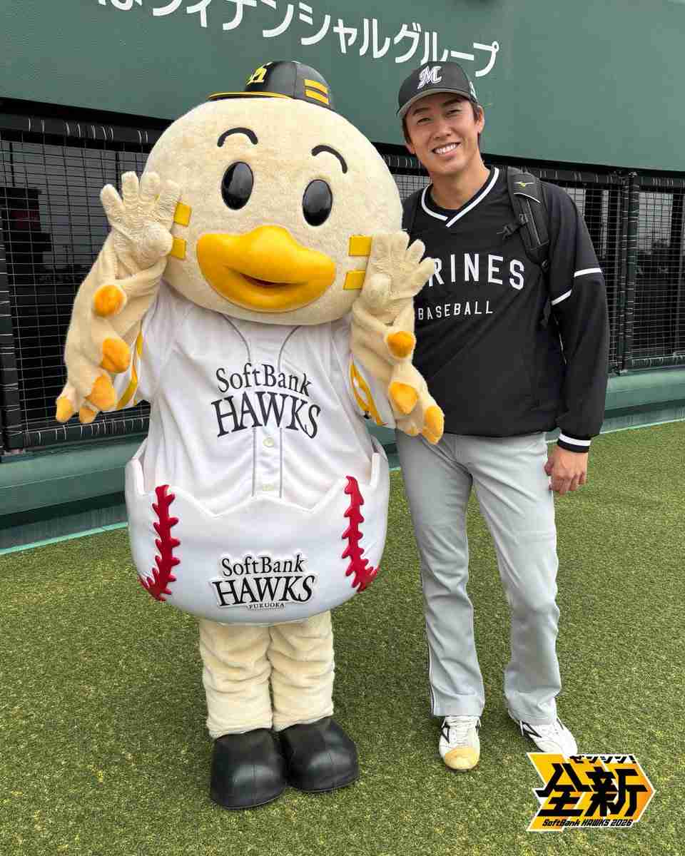 千葉ロッテマリーンズファン集まれ！Part35