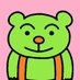 GUCHON on X : 久しぶりにVOW読み返してる。自分のルーツは完全にここにある。