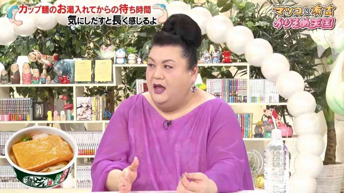 マツコ、どん兵衛を“より美味しく食べる秘訣”を明かす「もちもち感欲しいなって思うでしょう？」 | バラエティ | ABEMA TIMES | アベマタイムズ