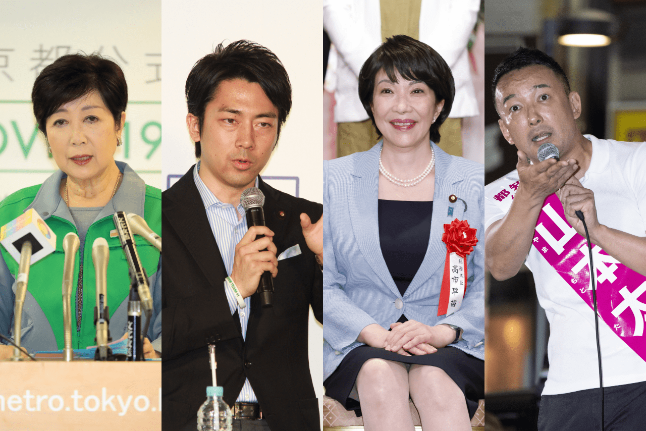 1200人が選んだ《首相になってほしい政治家ランキング》「若さに期待」「女性の首相が見たい」トップ10入りに山本太郎、高市早苗、石破茂ら