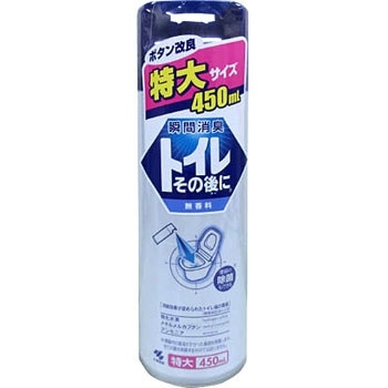 ネーミングセンス良いなと思うもの