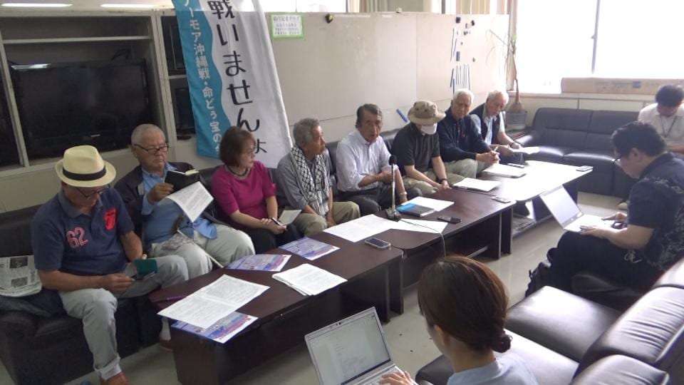 「戦争準備に反対」市民団体が連名で声明文　沖縄
