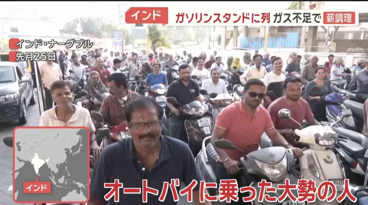 「あらゆる可能性を…」政府が「節電」呼びかけ検討　週明けの国会審議の大きな焦点に　イラン情勢でエネルギー供給不足が懸念