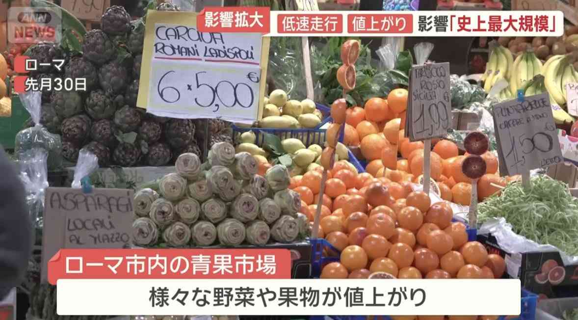 「あらゆる可能性を…」政府が「節電」呼びかけ検討　週明けの国会審議の大きな焦点に　イラン情勢でエネルギー供給不足が懸念