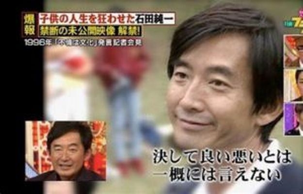 不倫する人も昔は今の妻・夫のこと好きだったんですよね？