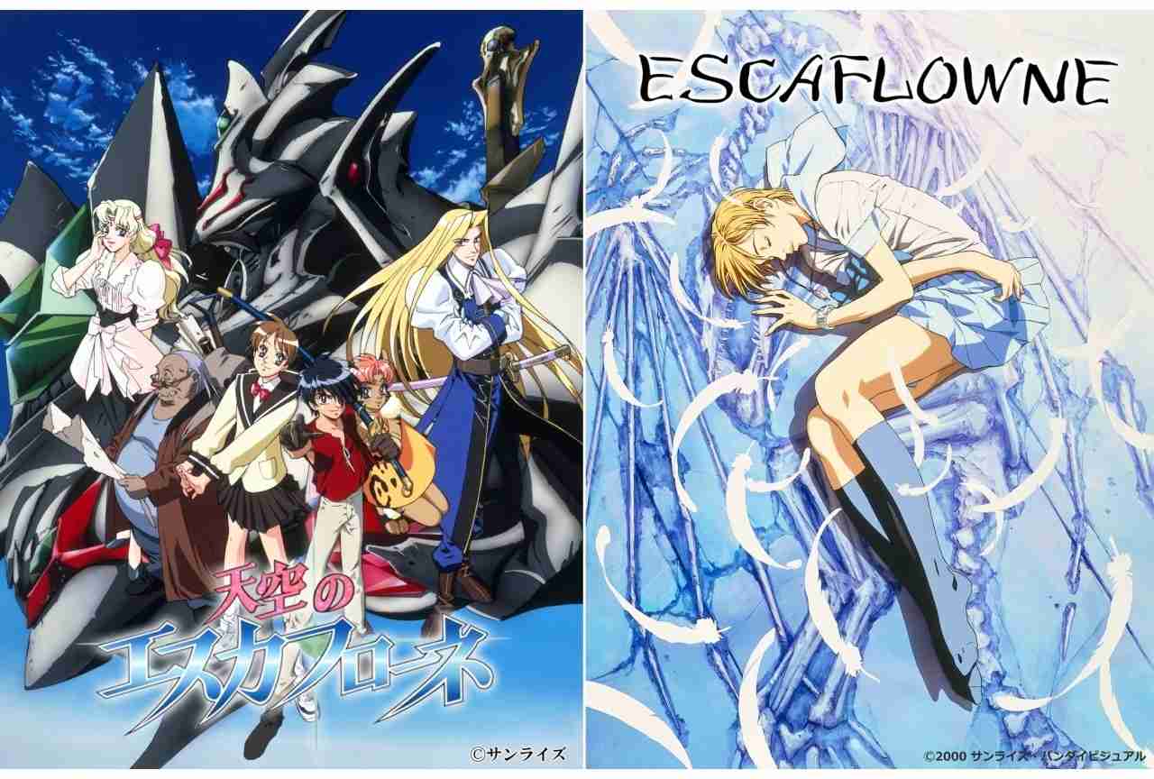 世界観が好きなアニメ・漫画