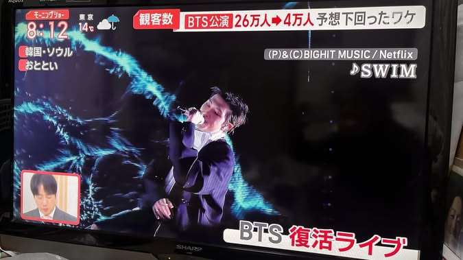 最近のK-POPについて思うところ【嫌韓は来ないで】part10