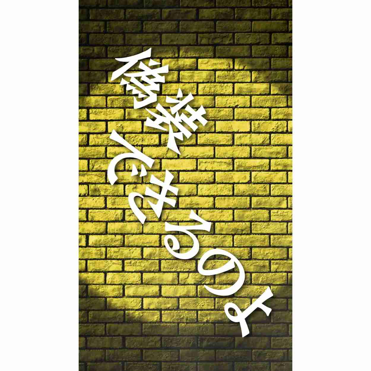 詐欺電話多くないですか？