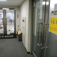 マスコミが黙殺する「オープンハウス集団特殊詐欺事件」 逮捕・起訴の２人に加え、さらに別の“社員犯人”が浮上:MyNewsJapan