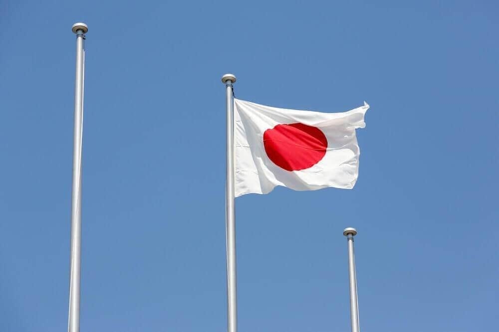 検討進む「国旗損壊罪」導入、斎藤幸平准教授が疑問符　「いまやることか？人気取りしている場合じゃない」: J-CAST ニュース