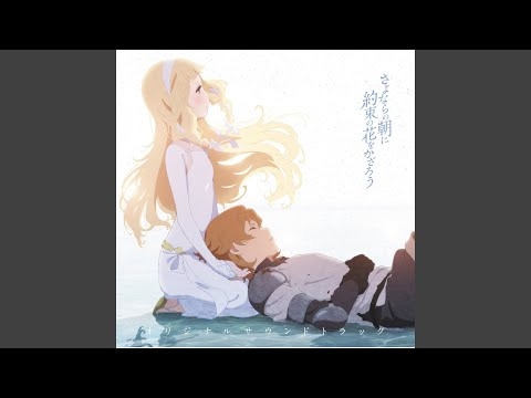 ウィアートル