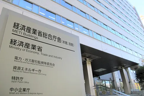 ナフサ、医療分野向け優先配分せず　経産省「代替調達で必要量を確保」 | 日刊薬業 - 医薬品産業の総合情報サイト
