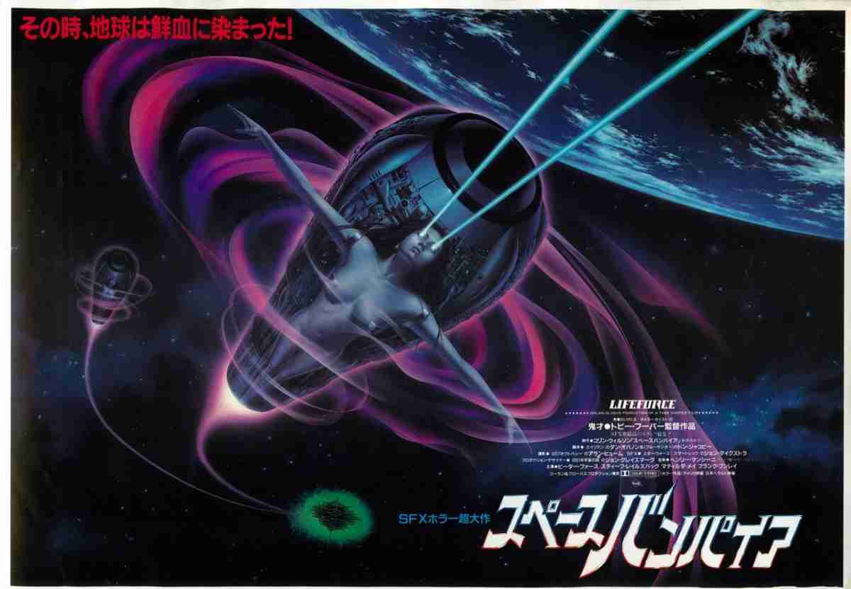 ホラー映画の画像を貼って666コメントを目指すトピ