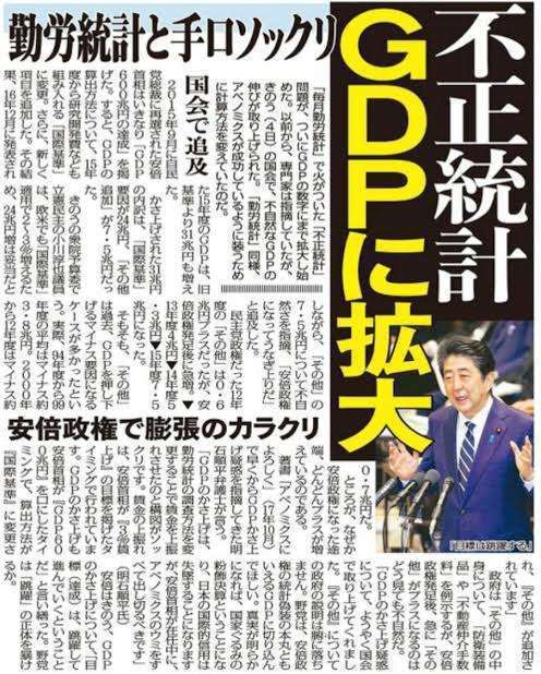 「入荷のメドない」薬局不安　粉薬まとめる分包紙在庫減　石油化学製品の供給綱渡り