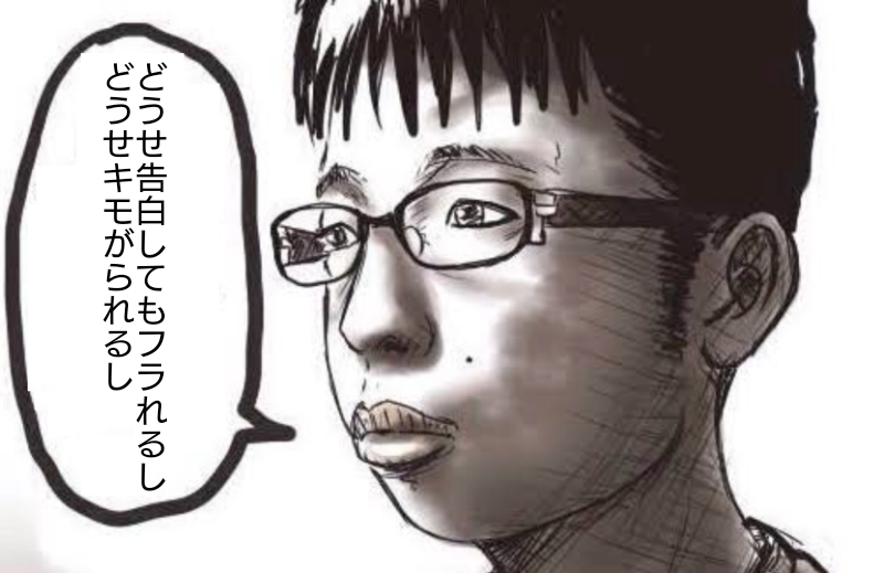 国立大学・理工系学部に増える入試の「女子枠」新たな人材の輩出目的も「むしろ多様性を排除していないか」賛成派・反対派の意見は