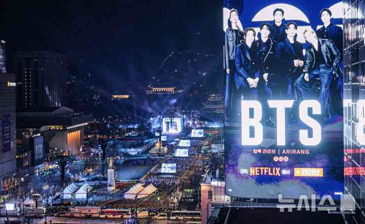 BTSのソウル光化門公演、観客の25％は外国人…最も多かった国は（朝鮮日報日本語版） - Yahoo!ニュース