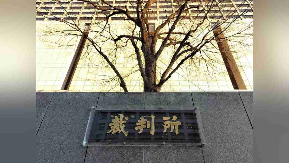ネタバレ記事は許されるか、「文字だけで本質伝わらない」と無罪主張…「ゴジラ」上映する異例の裁判に : 読売新聞