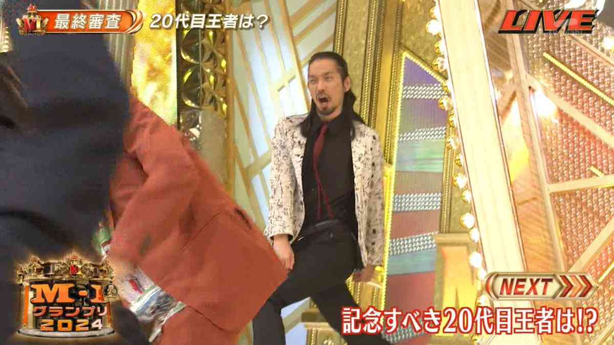 お笑い芸人の好きな画像 Part13